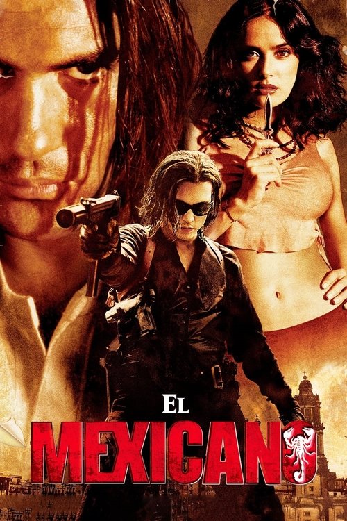 Once Upon a Time in Mexico